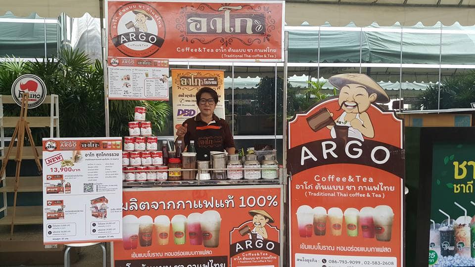 10 อันดับ แฟรนไชส์เครื่องดื่ม ขายดี 2025 6 2.อาโก Argo Coffee-Tea 10 อันดับ แฟรนไชส์เครื่องดื่ม ขายดี 2018
