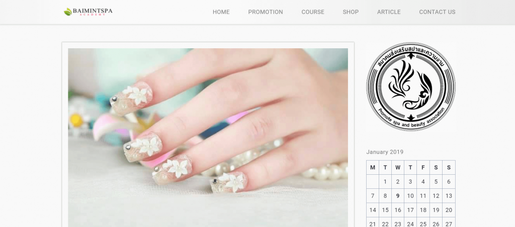 5-BSA Nailart ACADEMY-10 อันดับ โรงเรียนสอนทำเล็บที่ได้มาตรฐาน