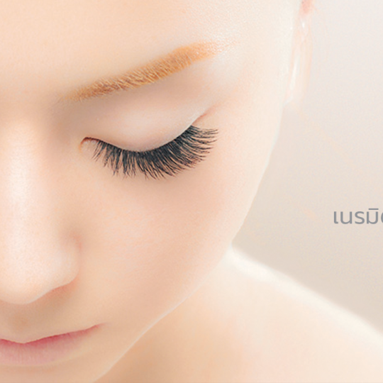 Blanc Eyelash & Eyebrow Salon Tokyo ผู้เชี่ยวชาญด้านขนตาและคิ้ว อันดับ 1 จากประเทศญี่ปุ่น