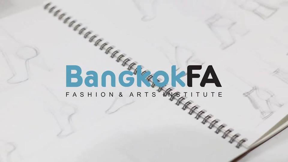Bangkok Fashion & Arts School Institute โรงเรียนสอนแฟชั่น