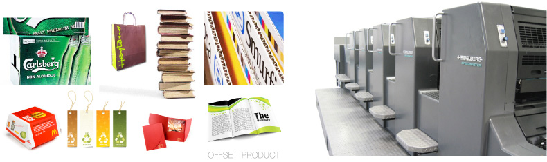 S Offset Graphic Design โรงพิมพ์ เอส.ออฟเซ็ท กราฟฟิค ดีไซน์