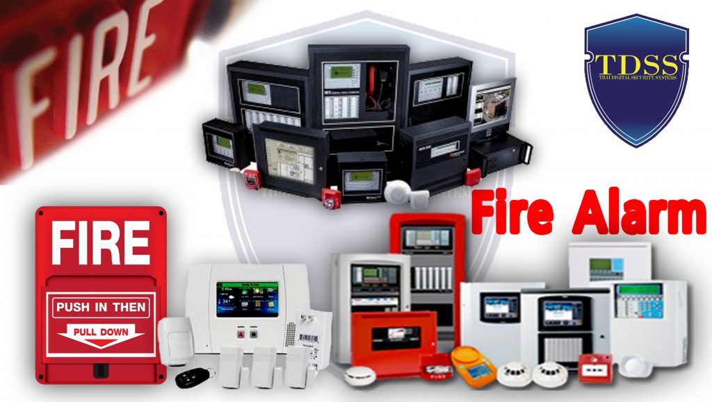 10 อันดับบริษัทติดตั้งสัญญาณขโมยที่มีมาตรฐานสากล 6 Thai Digital Security System บริษัท ไทย ดิจิตอล ซีเคียวริตี้ ซิสเต็มส์