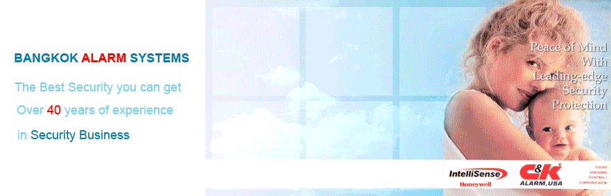 10 อันดับบริษัทติดตั้งสัญญาณขโมยที่มีมาตรฐานสากล 5 สัญญาณกันขโมยบ้าน ติดตั้งกล้องวงจรปิด cctv system