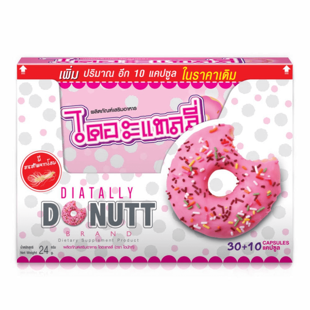 DONUTT โดนัทท์ ไดอะแทลลี่