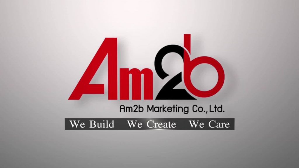 Am2b รับทำการตลาดออนไลน์ โฆษณาออนไลน์ครบวงจร