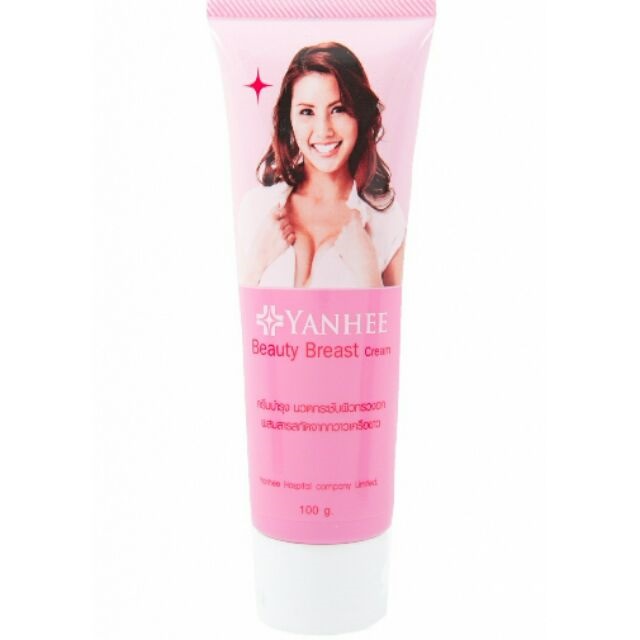 Yanhee Beauty Breast cream ยันฮี ครีมหน้าอก บิวตี้เบรสท์ ครีม