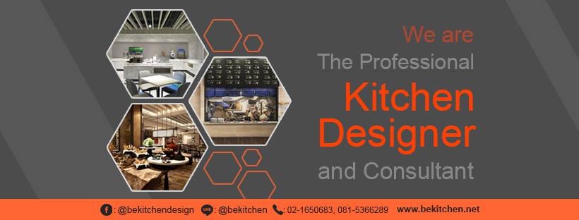 Be Kitchen Co.,Ltd. การออกแบบครัว