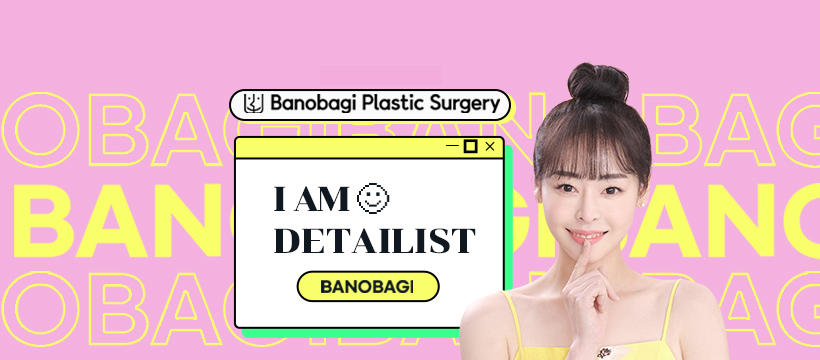 Banobagi Plastic Surgery Thailand บริการผ่าตัดถุงใต้ตา - 1