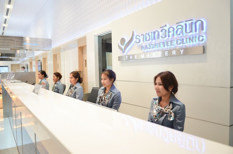 Rajdhevee Clinic บริการรักษาคีลอยด์ - 1