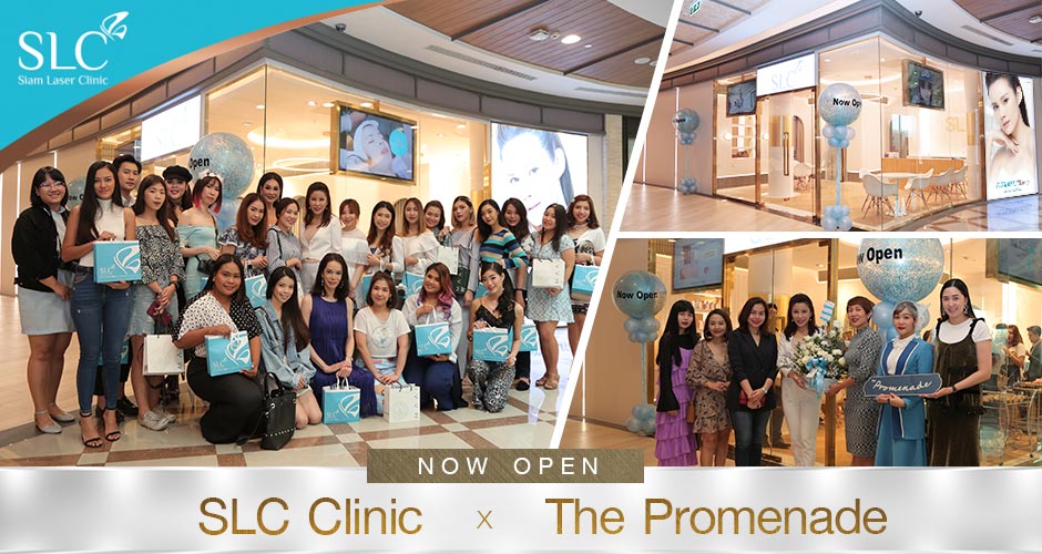 Siam Laser Clinic เลเซอร์รอยแตกลาย - 1