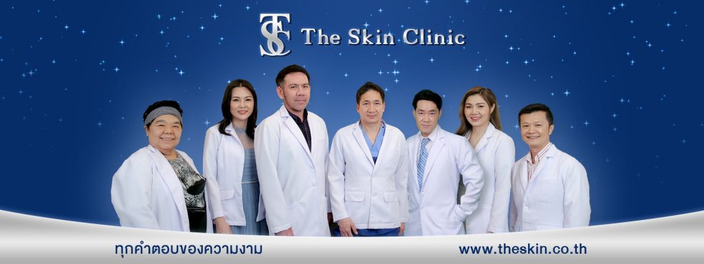The Skin Clinic บริการเลเซอร์รอยแตกลาย - 1