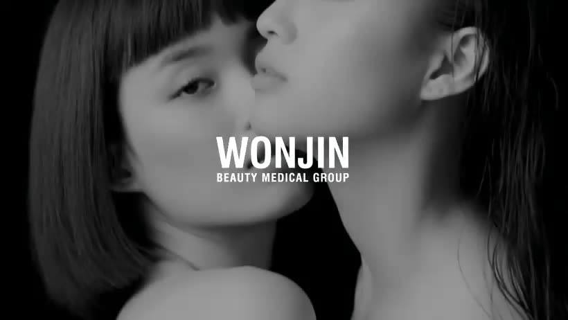 Wonjin Thailand คลินิกสักปากชมพู - 1