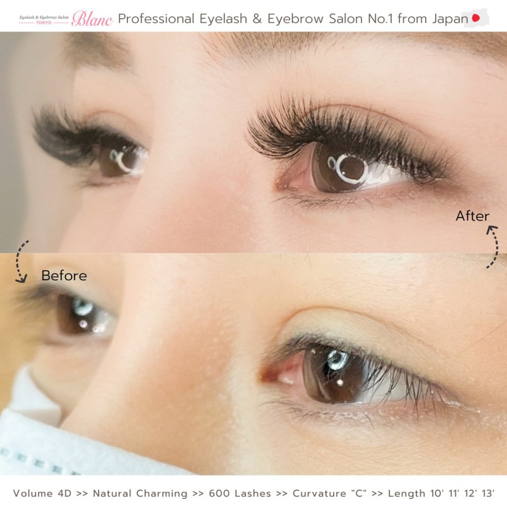 Blanc Eyelash & Eyebrow Salon Tokyo บริการลิฟติ้งขนตา - 2