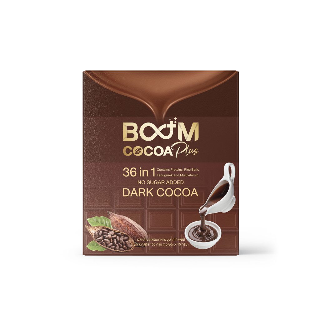 Boom Cocoa Plus สูตร Dark Cocoa โกโก้ลดความอ้วนที่ดีที่สุด - 1