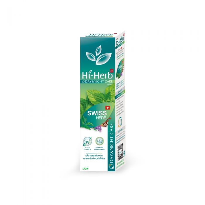 Hi-Herb ยาสีฟัน สูตร Day & Night Care Swiss Herb ยาสีฟันสมุนไพร - 1