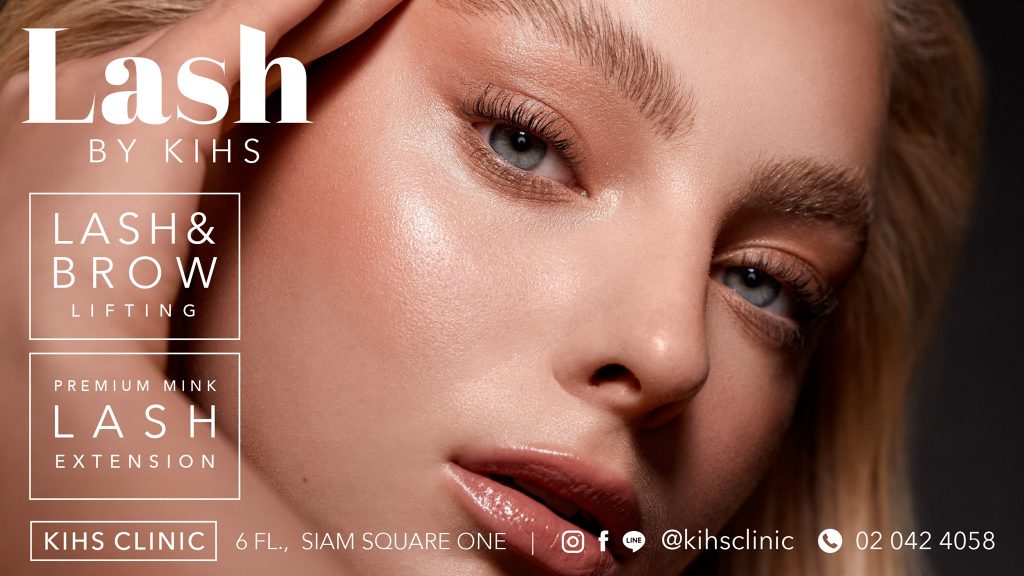 KIHS Clinic คลินิกลิฟติ้งขนตา - 1