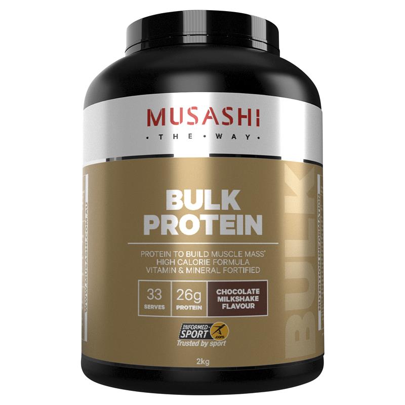 Musashi Bulk Protein เวย์ - 1