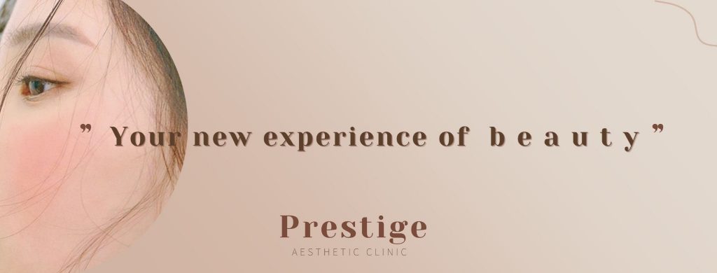 Prestige Clinic คลินิกฉีดผิวขาว เชียงใหม่ - 1