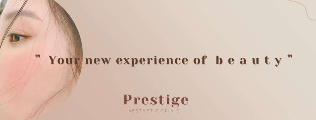 Prestige Clinic คลินิกฉีดผิวขาว เชียงใหม่ - 1