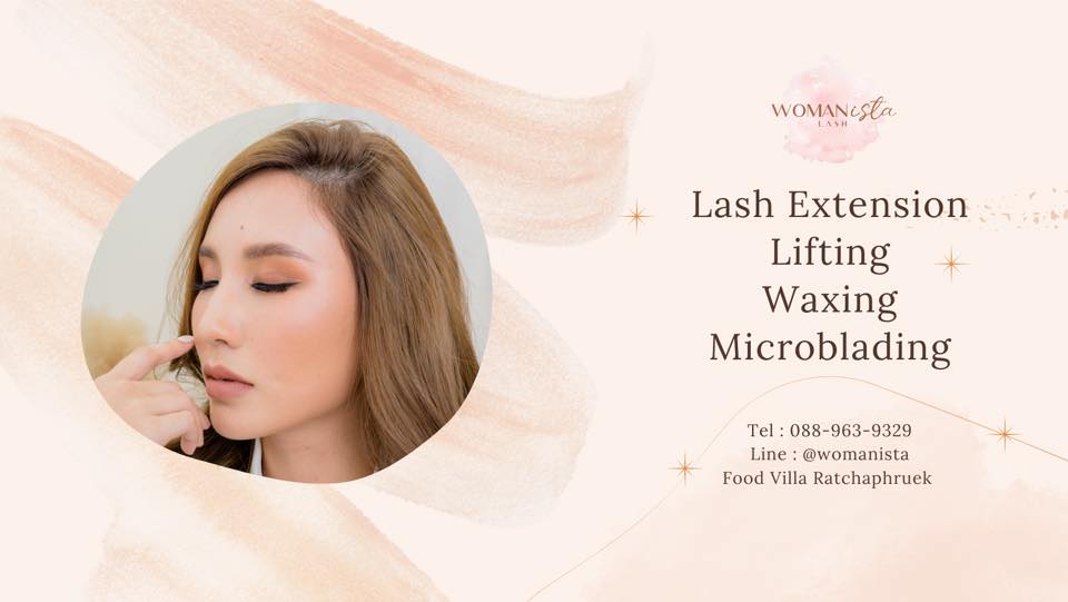 Womanista Lash ร้านลิฟติ้งขนตา - 1