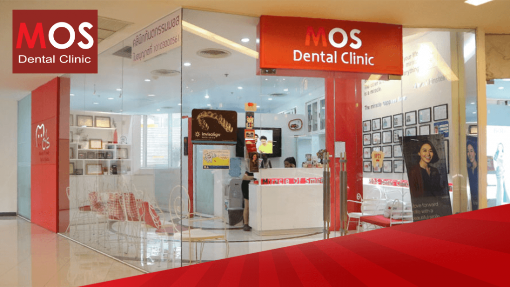Mos Dental Clinic คลินิกจัดฟันแบบดามอน - 1