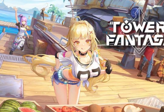 เกม MMORPG น่าเล่น ปี 2022