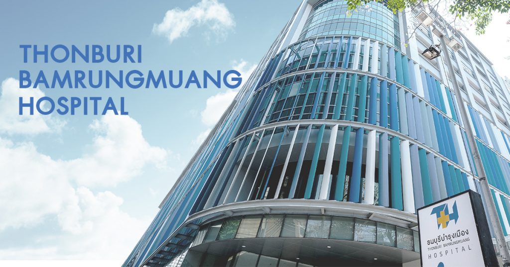 โรงพยาบาลธนบุรี รักษากรดไหลย้อน วินิจฉัย ตรวจสอบอาการ ระบุชัดเจนได้อย่างมั่นใจ