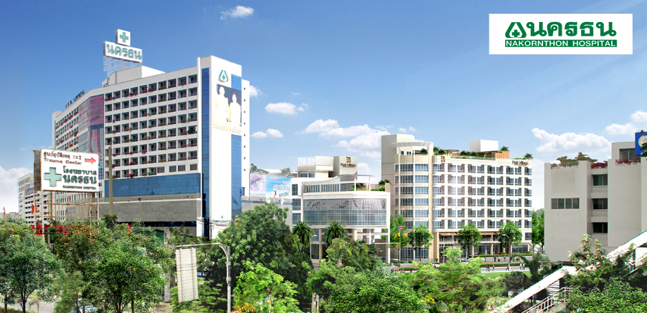 โรงพยาบาลนครธน บริการรักษากรดไหลย้อน แก้ปัญหาอาการเรื้อรัง ลดการอักเสบของอาการ