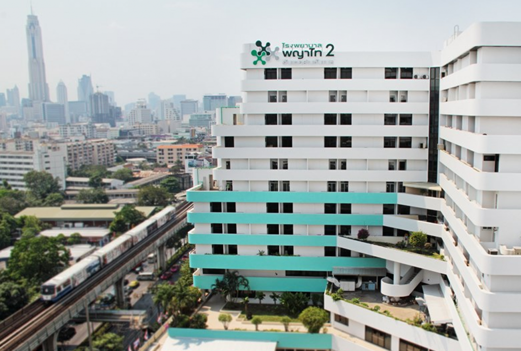 โรงพยาบาลพญาไท 2 บริการรักษากรดไหลย้อน ไม่ระคายเคือง รักษาหายทันที