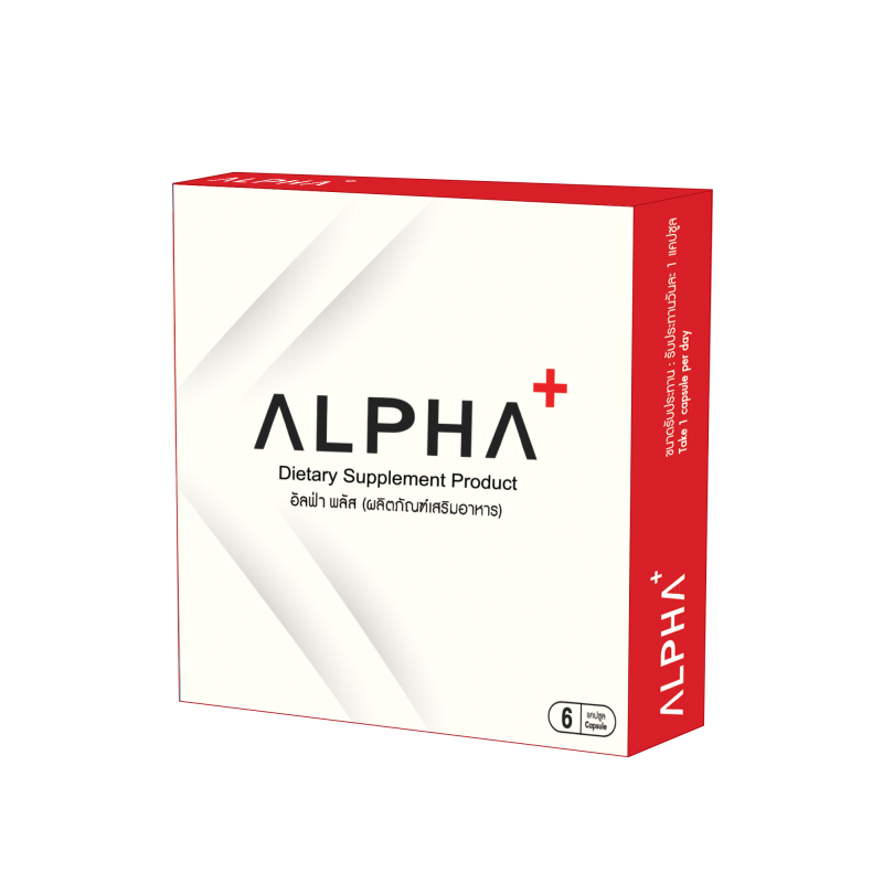 Alpha+ ยาเพิ่มขนาดชาย กระตุ้นการขันของนกเขาให้ชูชันตลอดทั้งวัน - 1