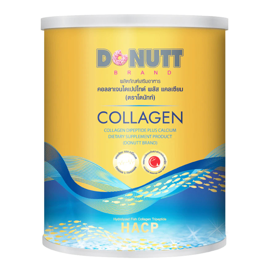 Donutt Collagen Dipeptide Plus Calcium คอลลาเจน ไดเปปไทด์ ดูดซึมสารอาหารง่าย
