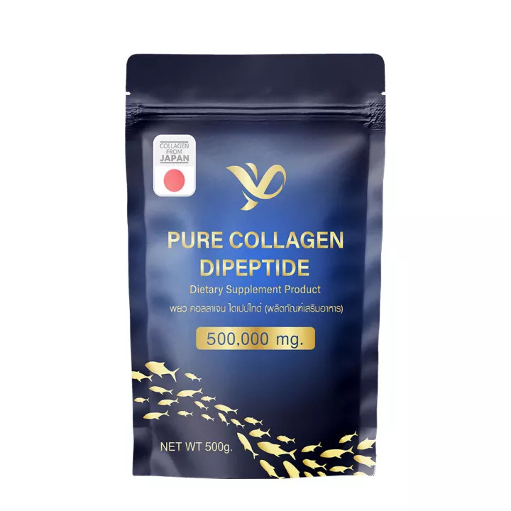 PiaOMe Pure Collagen Dipeptide คอลลาเจนไดเปปไทด์ ดูดซึมไว สารสกัดจากปลาทะเล