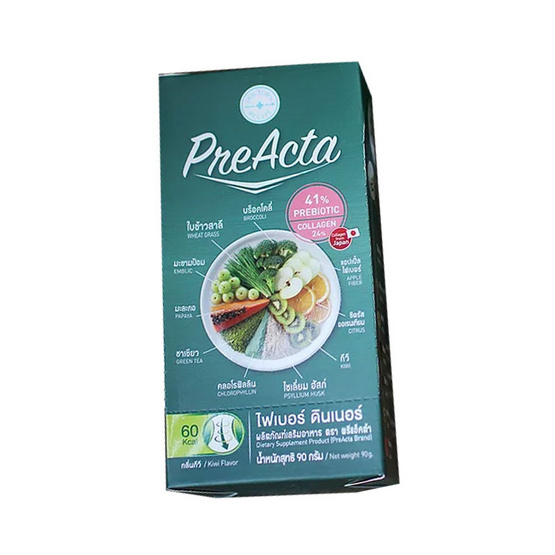 PreActa Fiber Dinner Detox คอลลาเจนดีท็อกซ์ลำไส้ จุลินทรีย์บำรุงระบบลำไส้ให้ดีขึ้น