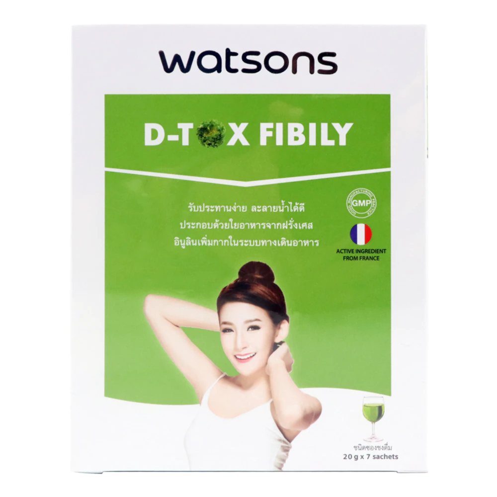 Watsons D-TOX Fibily คอลลาเจน ช่วยให้ขับถ่ายง่าย กระตุ้นระบบเผาผลาญ ดีท็อกซ์ลำไส้