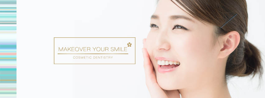COSDENT By SLC บริการครอบฟัน จัดเรียงฟัน รักษาฟันที่แตกบิ่นได้อย่างรวดเร็ว