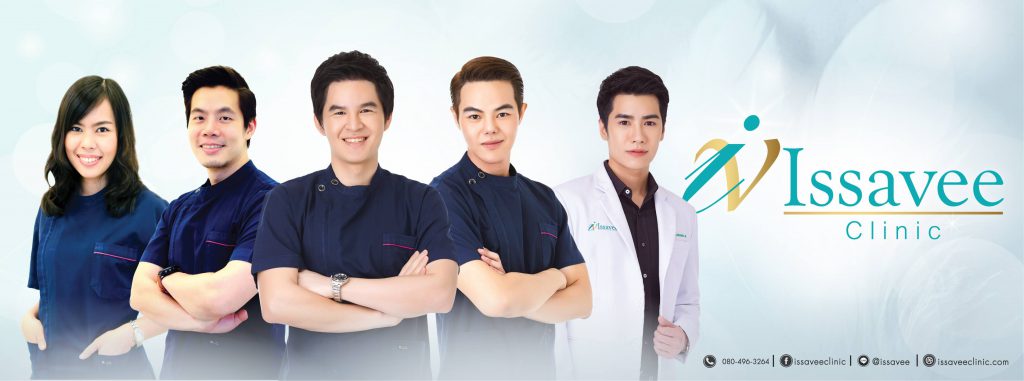 Issavee Clinic คลินิกดูดไขมัน หุ่นผอม ปรับเอวทรง XL ให้เป็น S ได้ไม่ยาก - 1