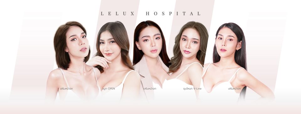 Lelux Hospital โรงพยาบาลฉีดไขมันหน้า เติมเต็มทุกจุดไขมันดีจากร่างกายตัวเอง - 1