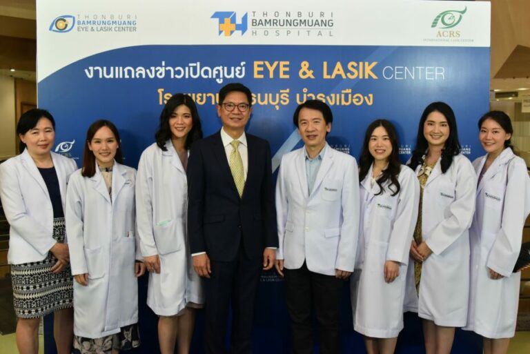 Thonburi Hospital โรงพยาบาลหมอตา ปรับความสมดุลของการมองเห็นได้อย่างชัดเจน