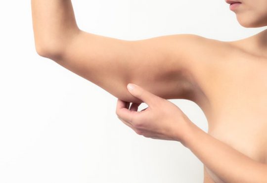 ดูดไขมัน ต้นแขน ที่ไหนดี