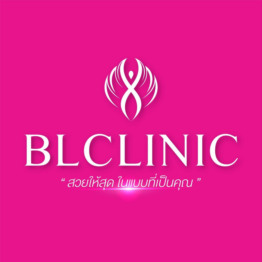 BL Clinic คลินิกฉีดผิวขาว โคราช เวชกรรมเสริมความงามชั้นนำที่ไว้ใจได้ - 1