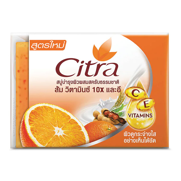 Citra Bar Soap Vitamin C&E Whitening สบู่ผิวขาว คุณภาพดี มีคุณค่าจากธรรมชาติ