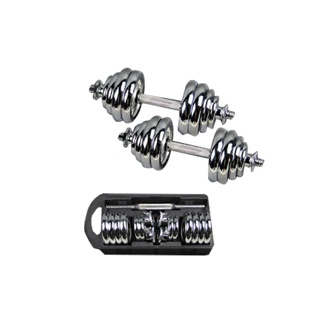 Keep Going Max รุ่น SP45 ดัมเบลปรับน้ำหนักได้ วัสดุคุณภาพดี มีกระเป๋าจัดเก็บได้ง่าย