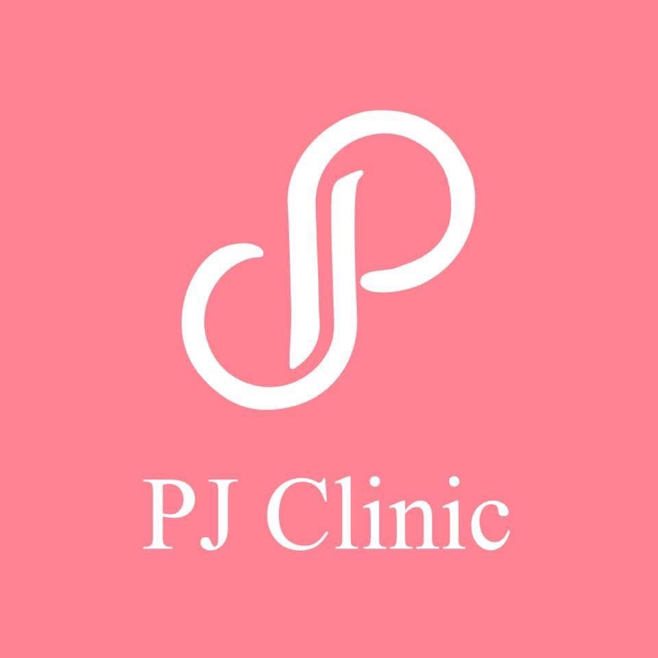 PJ Clinic ฉีดฟิลเลอร์ ขอนแก่น ทุกความสวยของผู้หญิง เติมเต็มให้เป็นจริงได้ไม่ยาก - 1