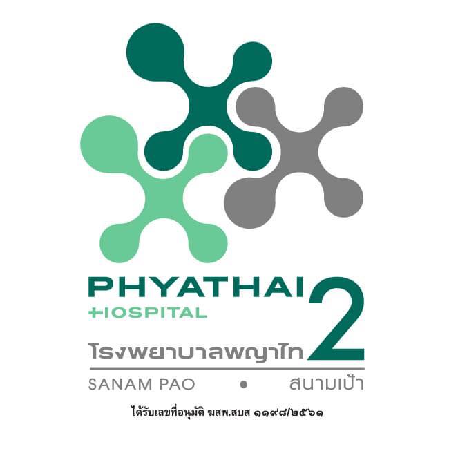 Phyathai2 Hospital บริการรักษาเซ็บเดิร์ม ศูนย์บริการรักษาโรคผิวหนังเฉพาะทาง