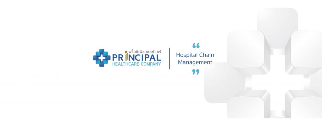 Principal Healthcare Company โรงพยาบาลตรวจภูมิแพ้ อย่างละเอียด ค้นหาสาเหตุที่เป็น