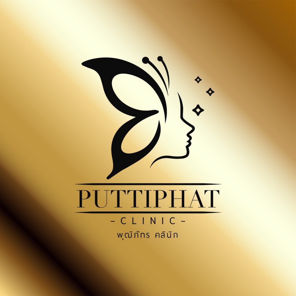 Puttiphat Clinic ฉีดฟิลเลอร์ ขอนแก่น สร้างมิติของใบหน้า เสริมจุดเด่นมีมากขึ้น - 1