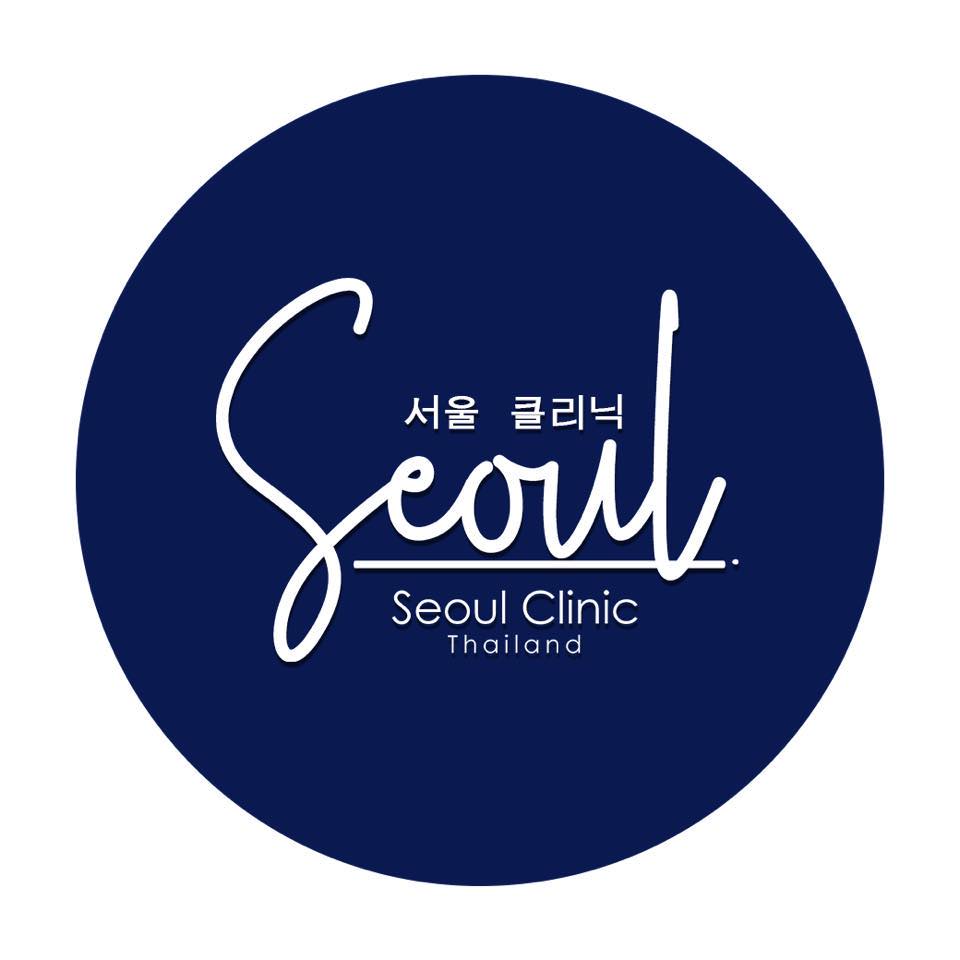 Seoul Clinic บริการโบท็อก พัทยา ฉีดเสริมความมั่นใจใบหน้าเรียวสวย ดูกระชับทุกจุด - 1