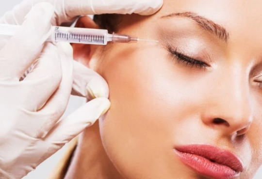 คลินิกโบท็อก นครราชสีมา