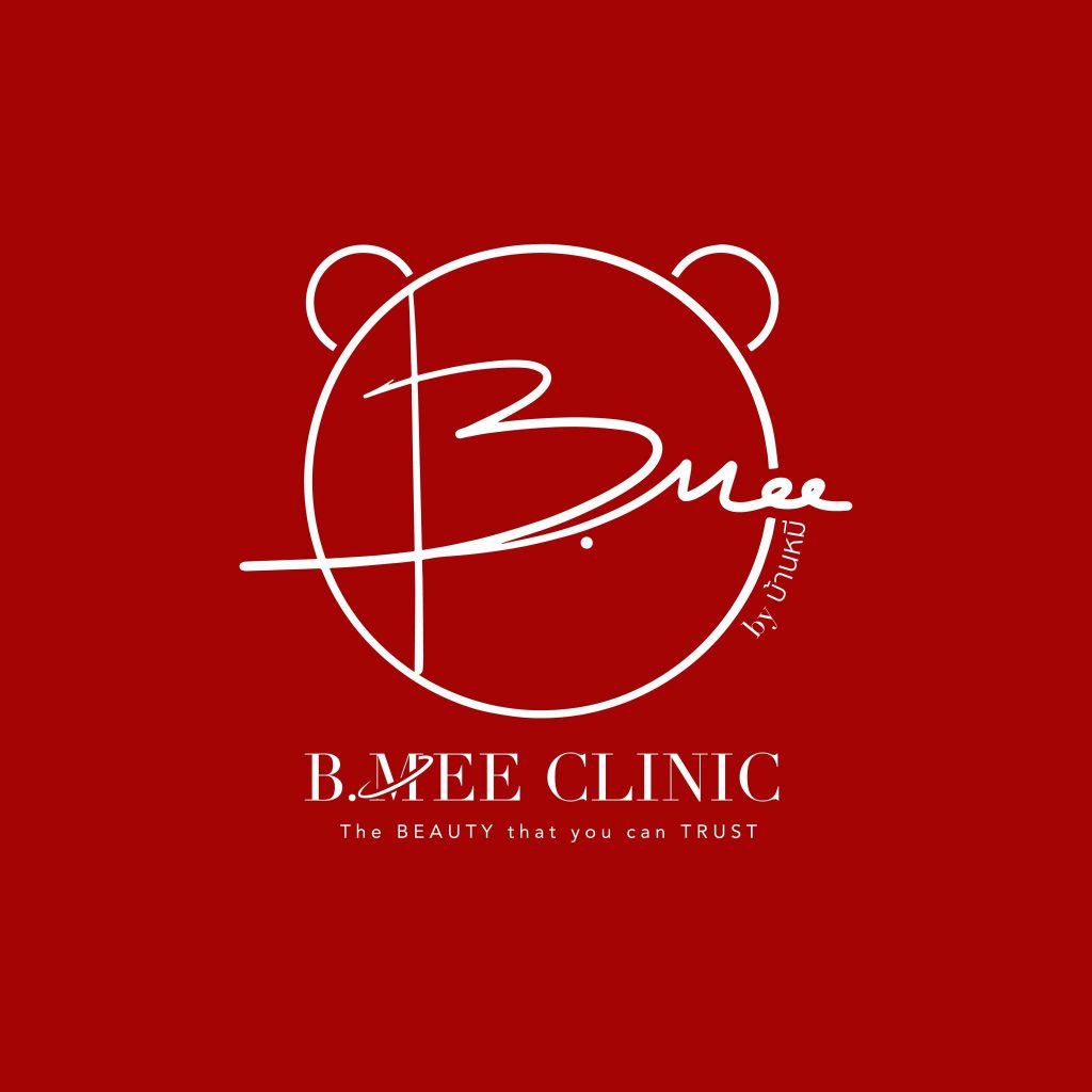B-Mee Clinic ฉีดโบท็อก ขอนแก่น ลดริ้วรอยของผิวที่เด่นชัด ปลอดภัย ไร้สารปนเปื้อน - 1