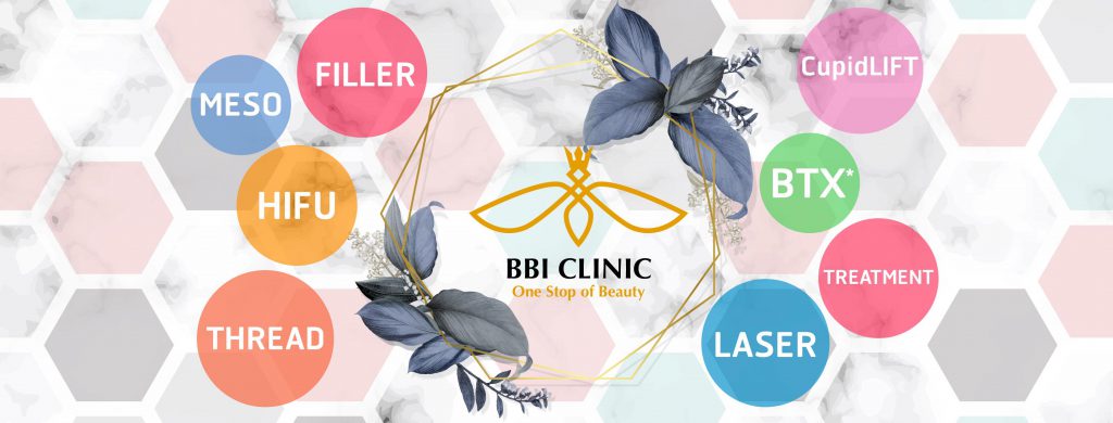 BBI Clinic บริการดึงหน้า Mini Face Lift เทคนิคการดึงหน้าส่งตรงจากประเทศเกาหลี - 1